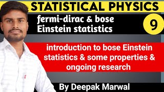 introduction to bose einstein statistics and some properties and ongoing research  bose statistics [upl. by Leese]