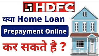 Complete Guide for Home Loan Balance Transfer  HDFC Bank [upl. by Kcirednek]