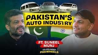 Car and Bike market in Pakistan Ft Suneel Munj  Gagan Choudhary X PakWheels [upl. by Nickola]