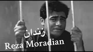 Reza Moradian Daya رضا مراديان آهنگ خداحافظ Raza Muradyan [upl. by Naiviv76]