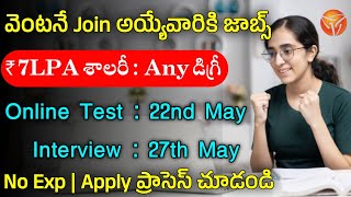 Latest Jobs In Telugu  Work From Home Jobs 2024  Jobs In Hyderabad  Avasoft Recruitment 2024 [upl. by Nadeen]