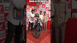 Honda sp 125 delivery in dhanteras honda hondasp125 sp125 hondasp125bs6 sp125bs6 [upl. by Pallaton125]