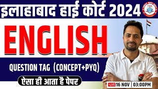 Allahabad High Court 2024  English  Question Tag 7 English PYQs English UP High Court [upl. by Anama921]