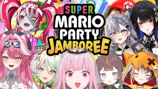 【SUPER MARIO PARTY JAMBOREE】I Gathered 8 Cute People to Destroy their Friendships calliolive [upl. by Anna-Maria]