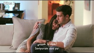 Yagiz ve Hazan ياغيز و هازان II Seviyorum Seni yar مترجمة [upl. by Nnylaj]