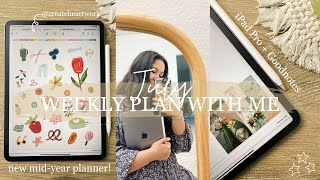 JULY WEEKLY DIGITAL PLAN WITH ME MOVING INTO NEW CREATE HEART WORK PLANNER digitalplanning [upl. by Wilburt]