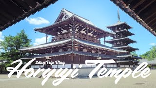 Horyuji Temple TRAVEL VLOG  2day  Nara  Japan [upl. by Nas]