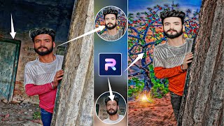 Photoroom Se Photo Editing Kaise Kare 2024 Photoroom App Photo Edit कैसे करे 2024 [upl. by Notsla773]