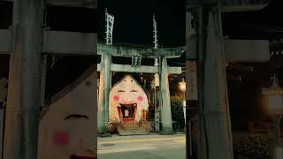 櫛田神社  Kushida Shrine 日本 福岡 櫛田神社 [upl. by Dehnel590]