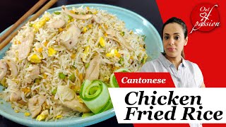 Cantonese Chicken Fried Rice  रेस्टोरेंट जैसा चिकेन फ्राइड राइस [upl. by Hoagland]