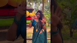 ratriche vajle ath 😜youtubeshorts marathisong dance shorts [upl. by Ahser62]