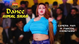 lazy lamhe dance rimal shah style studio 1 [upl. by Salkin912]