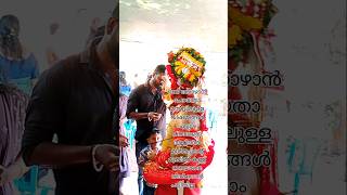 Muthappan Sharanamblessing youtubeshortsshortviralkannansworld [upl. by Haidabez]