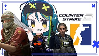 【COUNTERSTRIKE 2】Unlocking premier tonight for sure【VSPOEN RemiaAotsuki】 [upl. by Retnuh]