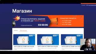 какое радио работает без интернета [upl. by Gnot]