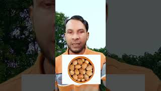 Best home remedy for Leucorrhoea youtuber duetdance farming ytviral funny ytshorts [upl. by Anaher609]