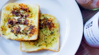 Easy Cheesy Garlic Toasted Bread Recipe that Kids will love it too  Mom Kat Food Recipe Bread [upl. by Nairoc633]