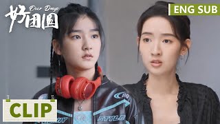 EP21 Clip 霸总千金强势回国，向南初见面就被怼【好团圆 Our Days】 [upl. by Soisanahta]