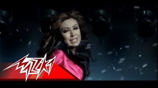 Be Eynak  Nawal El Zoghby بعينك  نوال الزغبى [upl. by Cardew726]