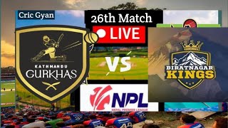 Live Biratnagar Kings vs Kathmandu Gurkhas Live Nepal Premier League  npl npllive nepalcricket [upl. by Omland597]