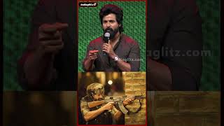 Amaran ல Shoot பண்ண use பண்ணது Real Gun ஆ  Sivakarthikeyan Shorts [upl. by Demott549]