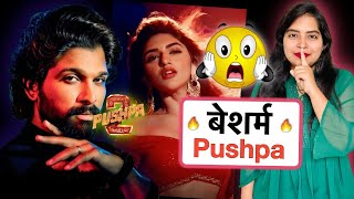 Pushpa 2 Leaked vs Prabhas 600 Crore Deal  Deeksha Sharma [upl. by Oswin]