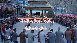 Kinnauri Traditional SongLippa Losar 2023  24 [upl. by Azarcon]