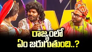 Sudigali Sudheer Top 5 Event Skits  15th December 2023  Ram Prasad Sudheer Naga Babu Roja ETV [upl. by Alahsal]