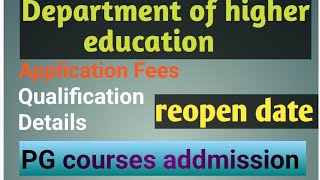 ALL PG COURSE addmission reopen date  sessions 2024 2025  document required  late fees [upl. by Christis]