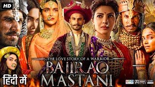 Bajirao Mastani Full Movie Hindi Dubbed Review amp Facts Ranveer Singh  Deepika  Priyanka  HD [upl. by Pillsbury]