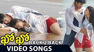 Kho Kho MovieBack 2 Back Video Songs  Latest Movie Video Songs  Rajesh  Amrutha [upl. by Akinohs]