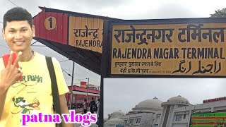 Rajendra Nagar Terminal  Rajendra Nagar Terminal Patna  Patna Rajendra Nagar  Bihar  Railway St [upl. by Cesaro]