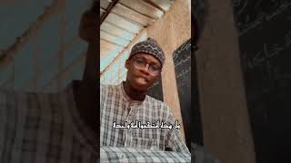 القارئ محمد سيسي recitation recitationtilawat [upl. by Atreb]