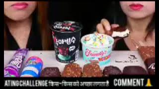 ASMR ICE CREAM CHOCOLATE RACE  चॉकलेट आइसक्रीम  SOFT AND CREAMY  MUKBANG EATING CHALLENGE [upl. by Koosis141]