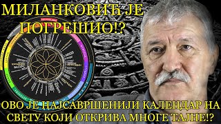 NAUČNICI OTKRILI ISTORIJSKE DOKAZE SRPSKI KALENDAR JE NAJTAČNIJI NA SVETU  Slobodan Filipović [upl. by Odracer]