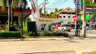 coconut beach resort 3 koh changТаиландОстров Ко Чанг Пляж Клонг прао [upl. by Nednerb]