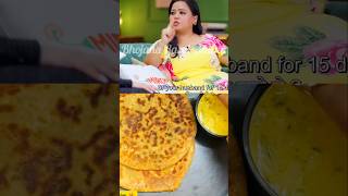 Bharti Singhs Favorite Gobhi Ka Paratha Recipe❤shorts trending bhartisingh comedy ytshorts [upl. by Hort]