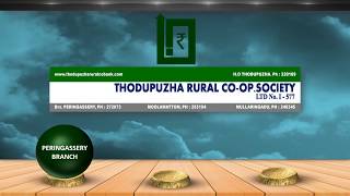 Thodupuzha Rural Cooperative Society [upl. by Dnaleel]