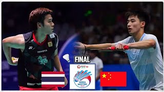 Amazing Kunlavut Vitidsarn vs Wang Zheng Xing  Korea Masters 2024 Badminton [upl. by Bobbi]