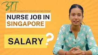 How to be a Nurse in Singapore without IELTSOET  Nurse Salary in Singapore  Singapore work permit [upl. by Nert466]