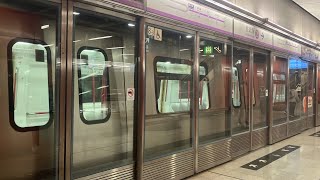 MTR Tsueng Kwan O Line Ktrain A311A312 Not in Service Departing Tsueng Kwun O Station platform 2 [upl. by Lasser181]