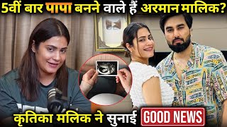 Armaan Malik to become father again Kritika Malik surprised him with good news [upl. by Sheldon747]