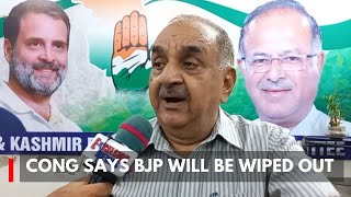 JampK Elections Cong Says BJP Will Be Wiped Out [upl. by Yenot]