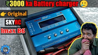 Lipo Balance charger imax b6 Unboxing  How to charge Lipo with imax b6 [upl. by Yusuk]