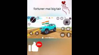 New modified Indian fortuner 🥰🥰  Indian vehicle simulator 3D games trending reels viralvideo [upl. by Hamforrd]