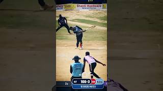 Animesh Roy🔥 cricket viralvideo cricketstar trandingvideo cricket trandingvideo [upl. by Assiluj679]