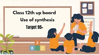 Class 11amp12th Synthesis use Of Participle most important synthesis In English Grammar [upl. by Lynna]