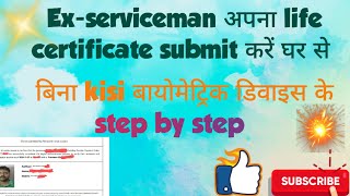 how to submit digital life certificate through jeevan praman 2024Exserviceman Face aadhar [upl. by Adnilre]