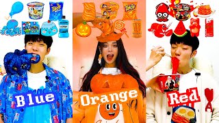 COLOR FOOD MUKBANG🔥 Blue🥶 • Orange🎃 • Red🦞 [upl. by Ueihttam]