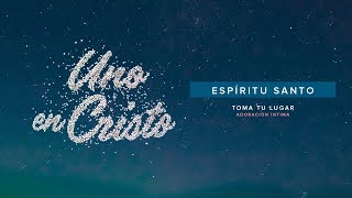 Espíritu Santo Video Lyric Oficial  TOMATULUGAR [upl. by Sumetra]